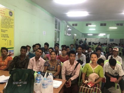 นำเข้าแรงงาน MOU พม่า - นำคนต่างด้าวมาทำงานในประเทศ - พี.ซี 80 แอนด์ เซอร์วิส
